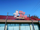 BigBoy 真岡店