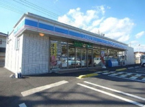 ローソン 越生如意店