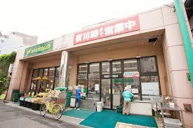 ココスナカムラ 町屋店
株式会社メイワ・エステート
東京都台東区東上野5-5-9
03-5830-3434 ココスナカムラ 町屋店の画像2