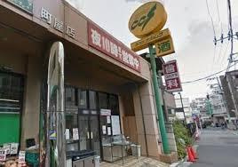 ココスナカムラ 町屋店
株式会社メイワ・エステート
東京都台東区東上野5-5-9
03-5830-3434 ココスナカムラ 町屋店の画像3