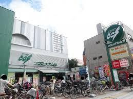 ココスナカムラ梅島店
株式会社メイワ・エステート
東京都台東区東上野5-5-9
03-5830-3434 ココスナカムラ梅島店の画像1