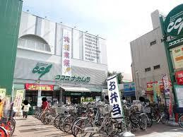 ココスナカムラ梅島店
株式会社メイワ・エステート
東京都台東区東上野5-5-9
03-5830-3434 ココスナカムラ梅島店の画像2