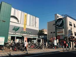 ココスナカムラ梅島店
株式会社メイワ・エステート
東京都台東区東上野5-5-9
03-5830-3434 ココスナカムラ梅島店の画像5