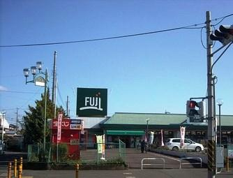 ＦＵＪＩ倉見店の画像1