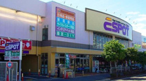 エスポット伊勢原店