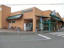 マルエツ 愛甲石田店