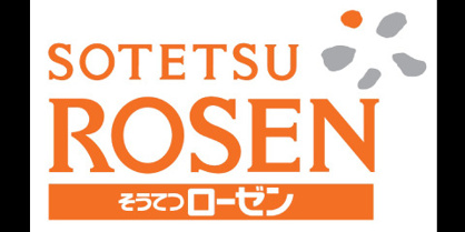 そうてつローゼン伊勢原駅前店の画像1