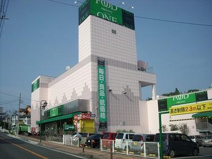 スーパー フードワン