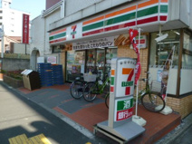 セブンイレブン　江東住吉2丁目
