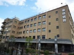 秦野病院の画像1
