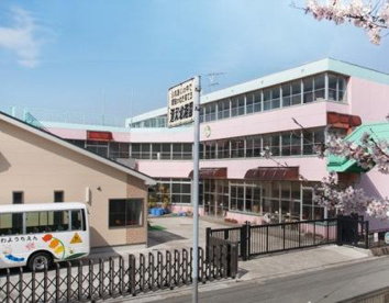 道和学園道和幼稚園の画像1