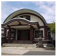 常光寺の画像1