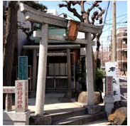 深川稲荷神社の画像1