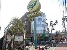 ココスナカムラ 関原店
株式会社メイワ・エステート
東京都台東区東上野5-5-9
03-5830-3434 ココスナカムラ 関原店の画像2