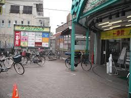 ココスナカムラ 関原店
株式会社メイワ・エステート
東京都台東区東上野5-5-9
03-5830-3434 ココスナカムラ 関原店の画像5