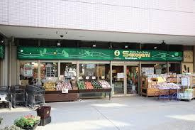 グランルパ・サカガミ 豊洲店
株式会社メイワ・エステート
東京都台東区東上野5-5-9
03-5830-3434 グランルパ・サカガミ 豊洲店の画像1