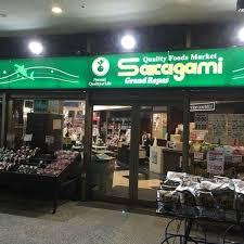 グランルパ・サカガミ 豊洲店
株式会社メイワ・エステート
東京都台東区東上野5-5-9
03-5830-3434 グランルパ・サカガミ 豊洲店の画像4