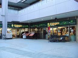 グランルパ・サカガミ 豊洲店
株式会社メイワ・エステート
東京都台東区東上野5-5-9
03-5830-3434 グランルパ・サカガミ 豊洲店の画像5
