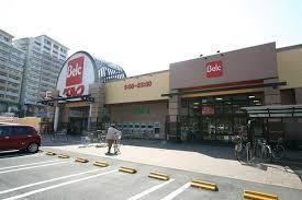 ベルク 足立新田店の画像2