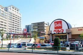 ベルク 足立新田店の画像3