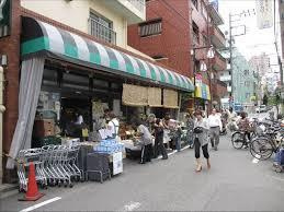 スーパーシマダヤ 大塚店の画像2