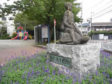当代島児童公園の画像2