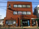 巣鴨信用金庫　土支田店