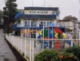 保育園 塚原保育園(南足柄市)