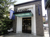 ベーカリーレストラン・サンマルク八尾山本店