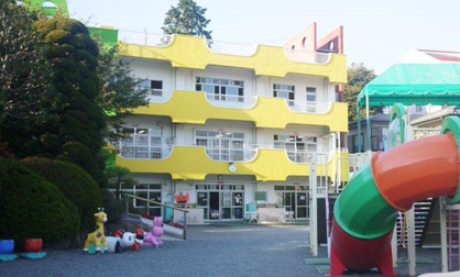 荻窪保育園の画像1