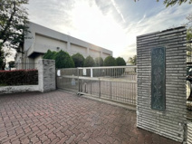 練馬区立練馬中学校