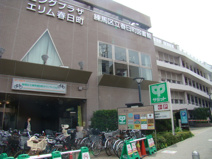 練馬区立春日町図書館