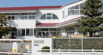 石塚保育園の画像1