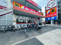 サンドラッグ 光が丘店