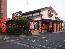 焼肉でん　八尾店