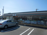 セブンイレブン 安城新田町小山店