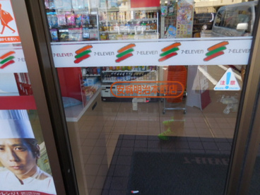 セブンイレブン 安城明治本町店の画像2