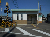 碧海古井駅