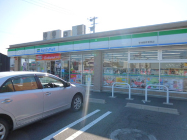 ファミリーマート 安城警察署西店の画像1