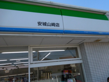 ファミリーマート安城山崎店の画像2