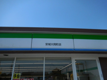 ファミリーマート安城大岡町店の画像2
