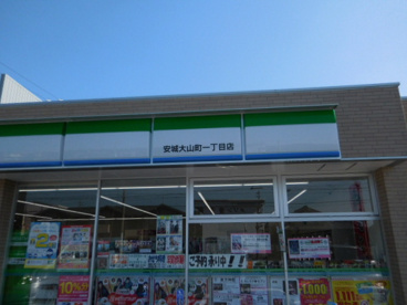 ファミリーマート 安城大山町一丁目店の画像2