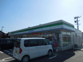 ファミリーマート 安城町宮地店