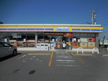 ミニストップ 安城新田町店