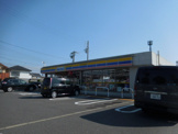 ミニストップ高棚町店