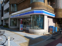 ローソン 安城御幸本町店