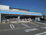 ローソン 安城今池町店