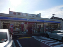 ローソン 安城城南店