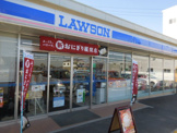 ローソン 安城尾崎店
