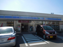 ローソン 安城浜富店